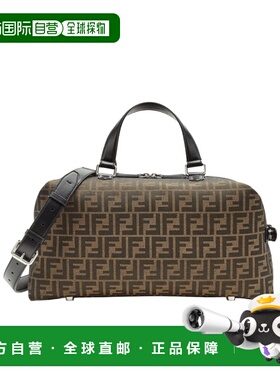 1h可退 香港直邮FENDI 24FW Siesta旅行包 Men