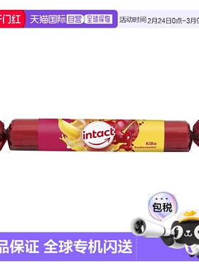 欧洲直邮德国药房intact固体葡萄糖40g樱桃香蕉味低血糖恢复补能