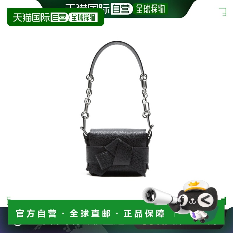 香港直邮Acne Studios 艾克妮 女士 MUSUBI 单肩包 A10387