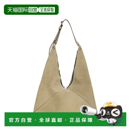 香港直邮Moschino莫斯奇诺女士托特包 【付后1h可退】