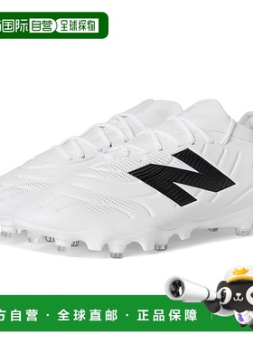1h可退 香港直邮New Balance  男士 Tekela Team FG V5 低帮绑带