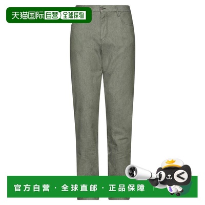 1h可退 香港直邮Paul & Shark 保罗与鲨鱼 男士 牛仔长裤