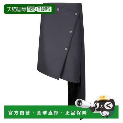 1h可退 香港直邮Courreges 女士 库雷热斜裙 425CJU317PL0170