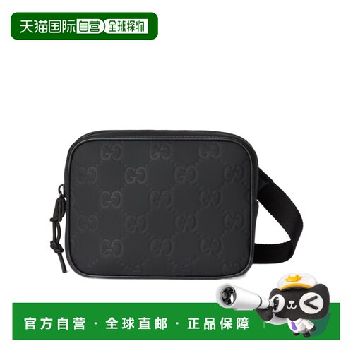 香港直邮Gucci Edge 迷你包 834246FAEO0古驰斜挎包单肩包