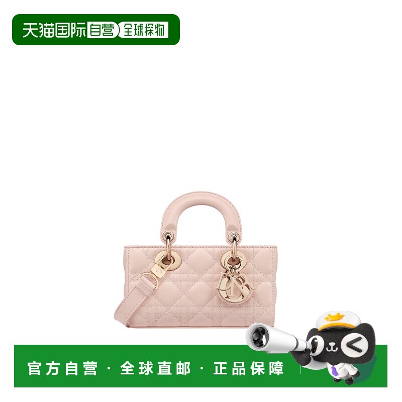 自营欧洲直邮Dior迪奥 迷你Lady D-Joy女士粉色羊皮手提包卡包