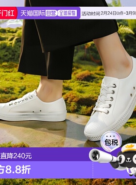 欧洲直邮novesta 成人通用 时尚休闲鞋