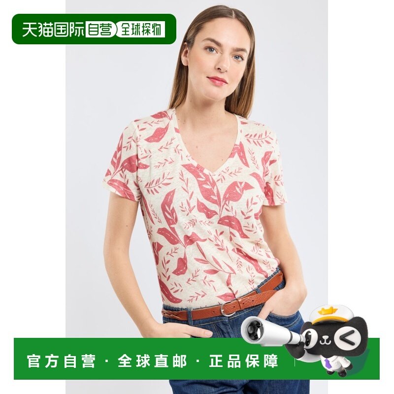 自营欧洲直邮Armor Lux 女士浅红色/尤加利叶印花短袖T恤,女装/女士精品,T恤,淘宝优惠券,粉丝福利购,淘宝优惠卷