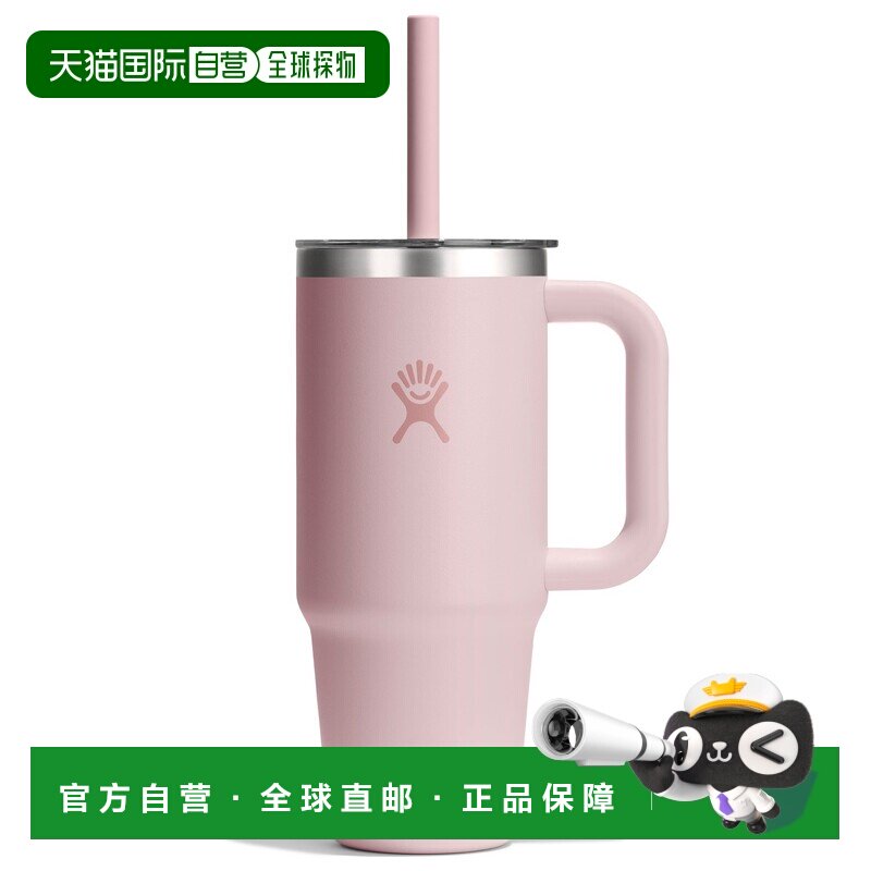 香港直邮HYDRO FLASK 户外水瓶/水袋/水杯 5323524TRILLIUM CO图片