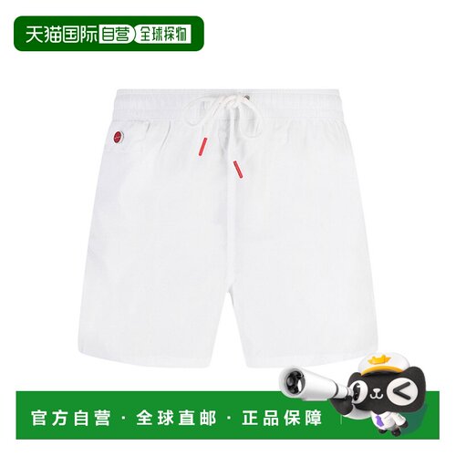 香港直邮KITON 男士泳装 UCOM010K0741H01 SS2026【付后1h可退】