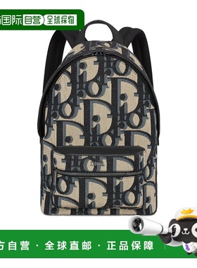 香港直邮Dior Rider背包 M1525RBTL迪奥