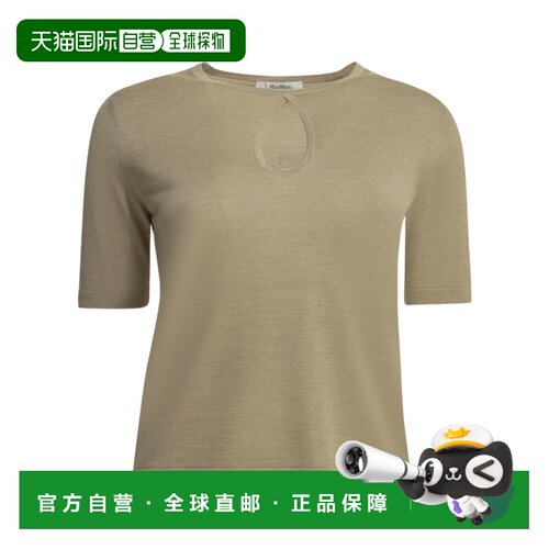 香港直邮MAX MARA 女士针织衫 1361026906001 SS2026 花色 短袖针