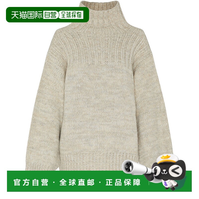 1h可退 香港直邮Soeur 女士 Basque 针织衫