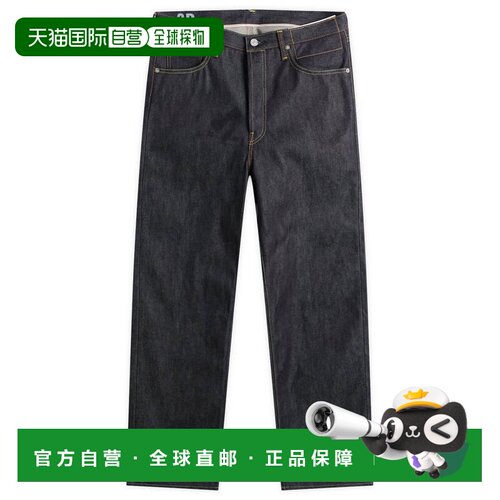 1h可退 香港直邮Visvim 维斯维木 男士 Social Sculpture 01 Unwa
