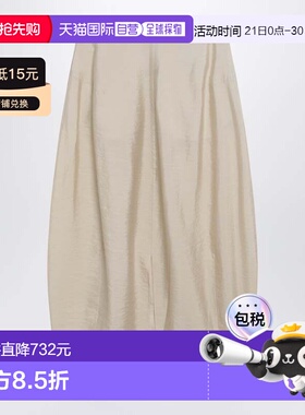 香港直邮toteme 女士 真丝混纺伞式裙 252-WRB0275TFB0368009伞裙