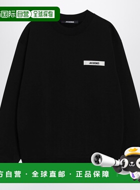 1h可退 香港直邮Jacquemus 男士 Gros 黑色粒纹徽标卫衣 SSM00206