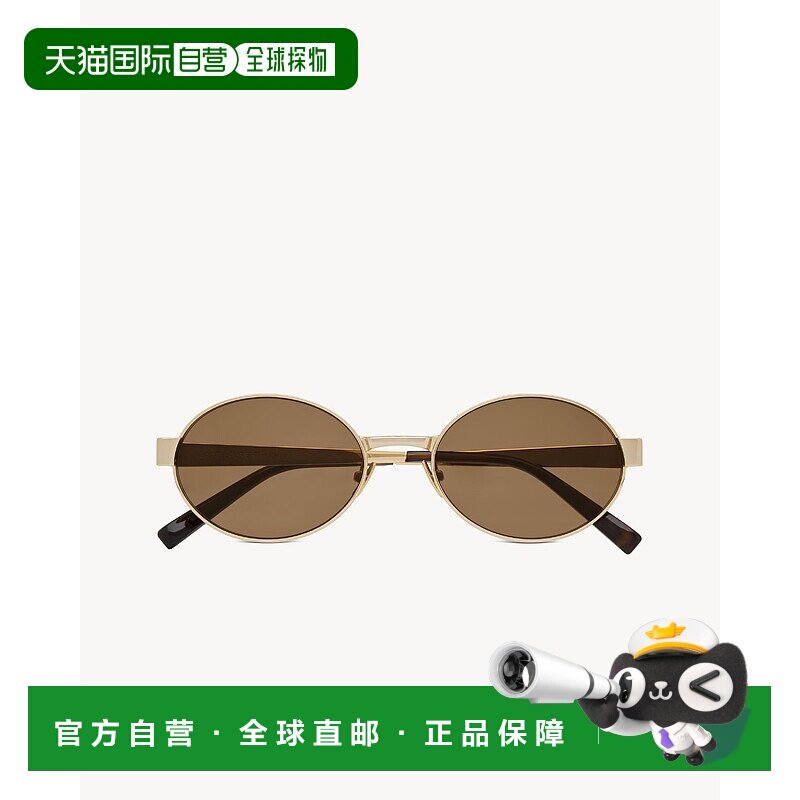 1h可退 香港直邮Saint Laurent 圣罗兰 女士 SL 692 太阳镜 77985