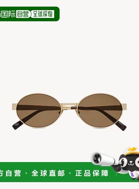 1h可退 香港直邮Saint Laurent 圣罗兰 女士 SL 692 太阳镜 77985