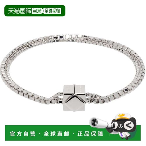 1h可退 香港直邮Bottega Veneta 葆蝶家 男士 Stack 手镯 861375V