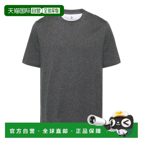 香港直邮Brunello Cucinelli 混色效果T恤 M0B131【付后1h可退】