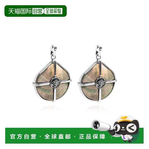 欧洲直邮versace 女士 耳钉珍珠耳饰