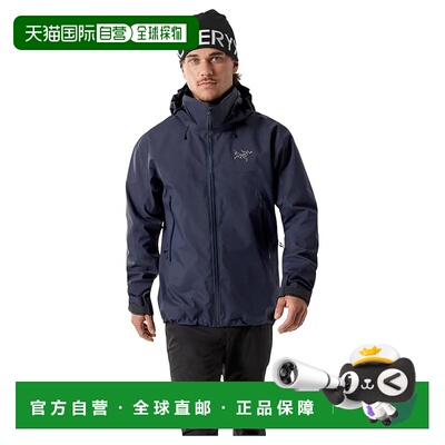 1h可退 香港直邮arc'teryx 始祖鸟 男士 Beta AR 夹克 black黑色