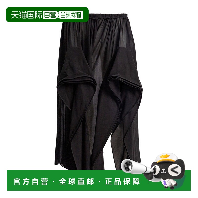 香港直邮Alaia 荷叶边休闲裤 AA9P1189T666B