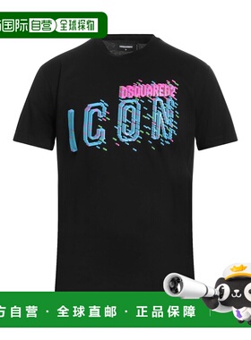 香港直邮Dsquared2 二次方 男士 T恤 black黑色 舒适时尚