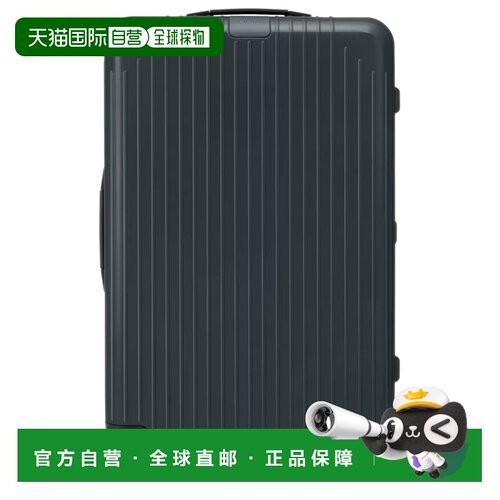 自营欧洲直邮RIMOWA日默瓦 Essential Lite Check-In L女士拉杆箱