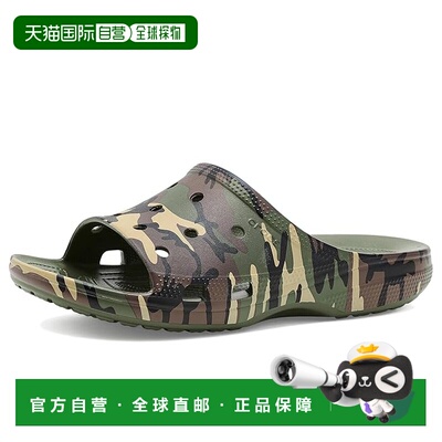 1h可退美国直邮Crocs 卡骆驰 男士 Saturday 凉拖拖鞋经典款凉鞋