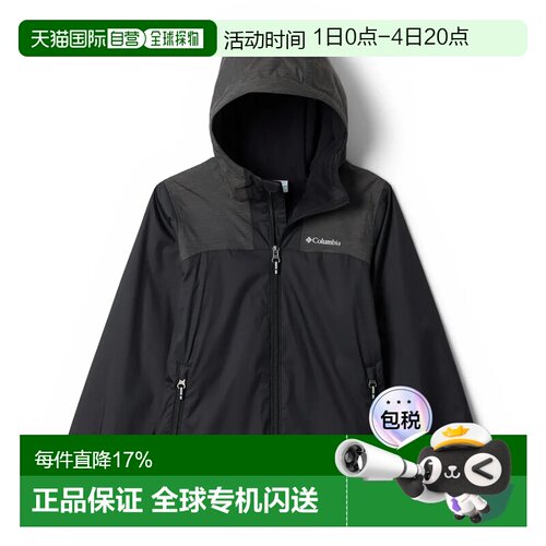 欧洲直邮COLUMBIA Rainy Trails™ III 外套 儿童