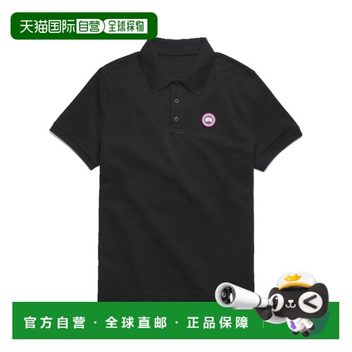 1h可退 香港直邮Canada Goose 加拿大鹅 男士 Beckley Polo 衫 16