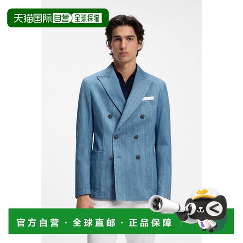 自营欧洲直邮HUGO BOSS雨果 C-Hanry-DB-W-263F男士浅蓝色尖领西