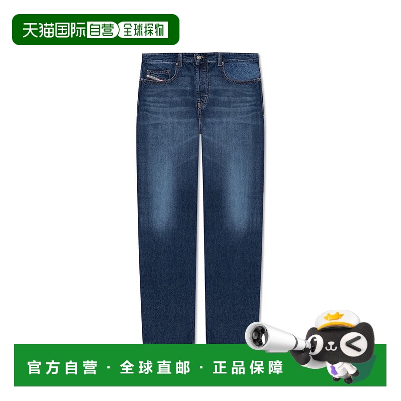 1h可退 香港直邮Diesel 迪赛 男士 2001 D Macro牛仔褲 2001DMACR