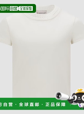 1h可退 香港直邮Moncler 盟可睐 男童 短袖T恤童装 K19548C000418