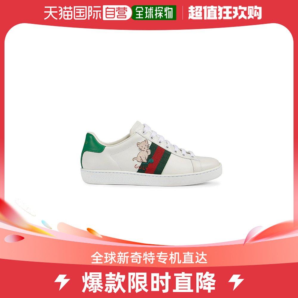 【99新未使用】香港直邮gucci 猫咪刺绣休闲运动鞋 6306161xg60