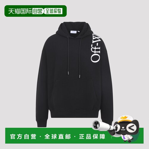 欧洲直邮off-white 男士 帽衫运动夹克衫卫衣