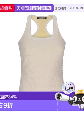 1h可退 香港直邮Jacquemus 女士 LE DEBARDEUR SCALA 背心 251KN5