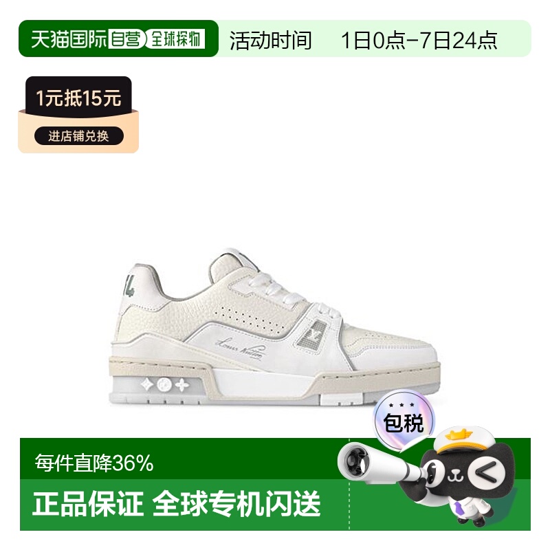 1h可退 欧洲直邮LV路易威登LV TRAINER女士皮革圆头低帮板鞋
