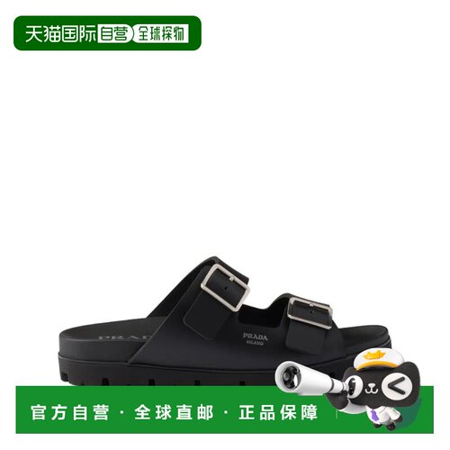 香港直邮PRADA 男士凉鞋 2X3159FG0003LKKF0002 S 【付后1h可退】