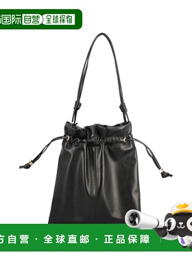 1h可退 香港直邮Celine 思琳 女士 水晶小号小包 123662J79