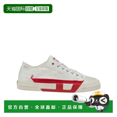 香港直邮DIESEL 男士运动鞋 Y03722P8114HA690 SS【付后1h可退】