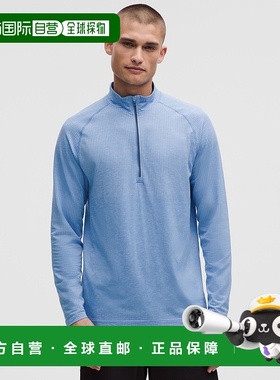 自营1h可退 欧洲直邮LULULEMON露露乐檬 Metal Vent Tech半拉链上