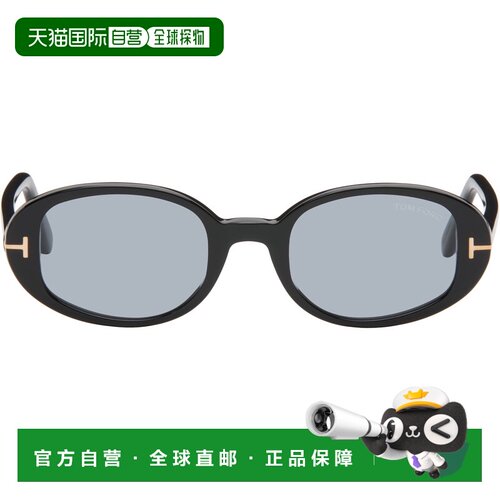1h可退 香港直邮Tom Ford 汤姆 福特 女士 TOM FORD 黑色 Iggy 太