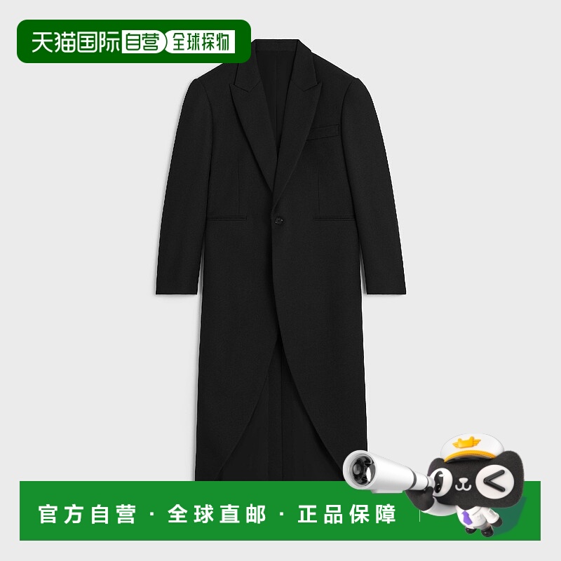 1h可退 欧洲直邮CELINE 赛琳 思琳 25秋冬 RV12T814E.38NO 女士