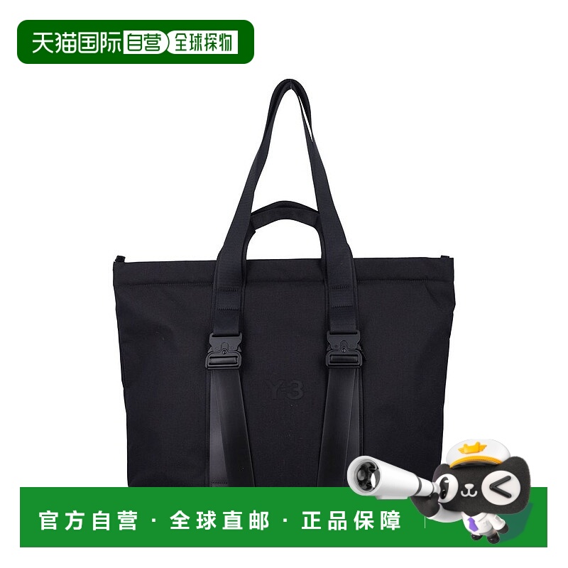 1h可退 香港直邮Y-3 男士 頂部提手購物袋 JW6219B black黑色 舒