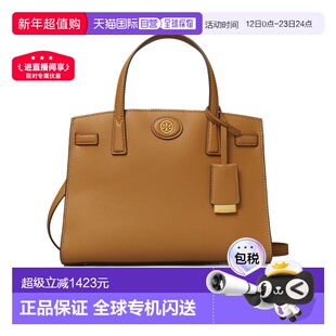 香港直邮Tory Burch 徽标单肩包 152752汤丽柏琦女包手提包通勤