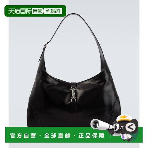 1h可退 香港直邮Gucci 古驰 男士 Jackie 1961 大号肩包