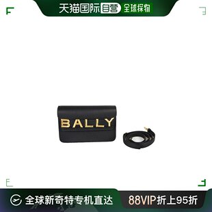 WAS01TV569 香港直邮Bally 翻盖斜挎包