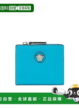 香港直邮Versace Medusa 徽标钱包 1004664DVIT2T1VB7P范思哲拉链