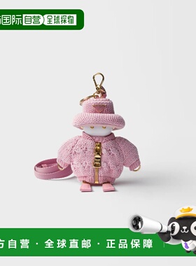 1h可退 欧洲直邮PRADA 普拉达 26春夏 1TT181_2C6Z_F0028 女士 挂